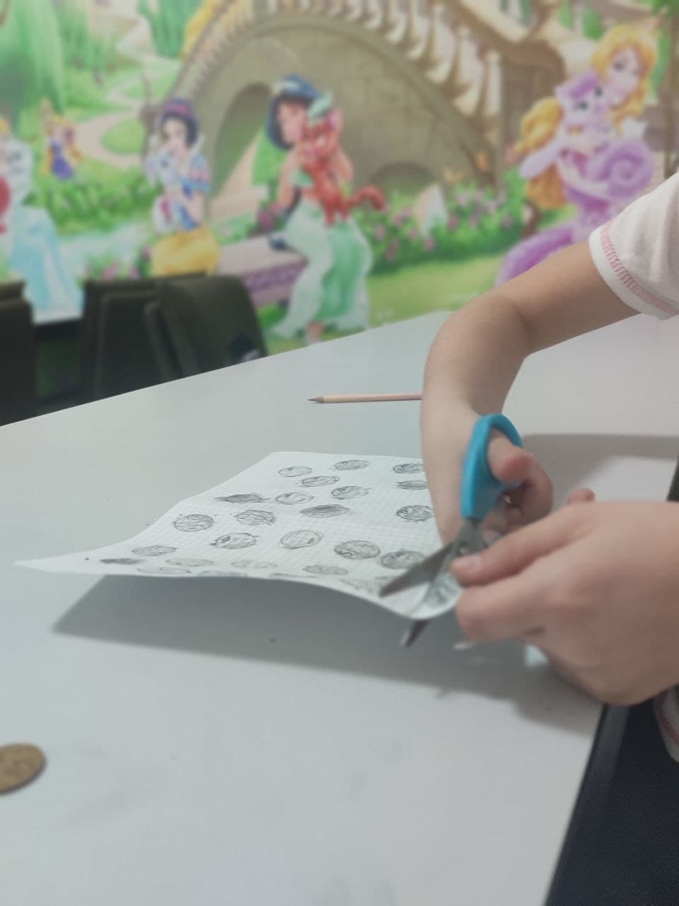 Boravak budućnosti - Prostor 1